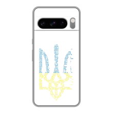 Чехол с украинским гербом на Google Pixel 8 Pro – Герб с гимном Украины