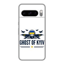 Захисні чохли (Призрак Киева) для Google Pixel 8 Pro (AlphaPrint) (GHOST of Kyiv)