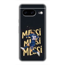 Чохли для Google Pixel 8 (Leo чемпіон) (AlphaPrint) (Messi ПСЖ)