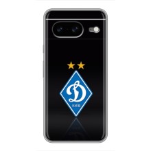 Чохли для Google Pixel 8 (VPrint) - Футбольні клуби (Динамо Київ)