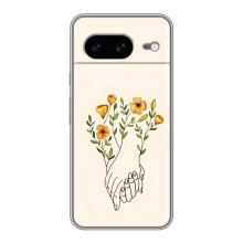 Чехлы для любимой на Google Pixel 8 Ґуґл Піксель 8 (VPrint) (Руки любві)