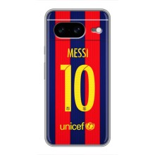 Чохли Мессі для Google Pixel 8 (AlphaPrint) (Messi Barca 10)