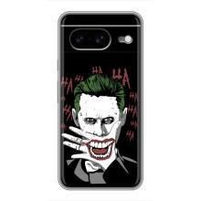 Чохли з картинкою Джокера на Google Pixel 8 (Hahaha)