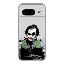 Чохли з картинкою Джокера на Google Pixel 8 (Погляд Джокера)