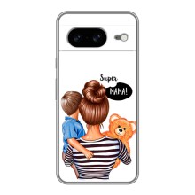Чохол з друком для Google Pixel 8 - (Мама з дитинкою) (AlphaPrint) (Мама з синочком)