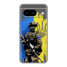 Чехлы с картинкой ЗСУ для Google Pixel 8 (AlphaPrint) (АРТ солдат)