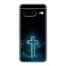 Християнські Чохли для Google Pixel 8 (AlphaPrint) (Хрест і місто)