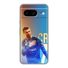 Чохол Кріштіану Роналду для Google Pixel 8 (AlphaPrint) (CR7 Real)