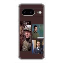 Чехол для Google Pixel 8 (AlphaPrint - с принтом Зеленского)