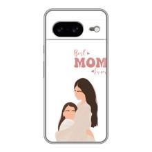 Чехлы для мамы на Google Pixel 8 – Мама дочери