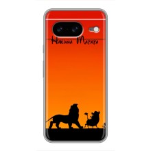 Чохол Король лев на Google Pixel 8 Ґуґл Піксель 8
