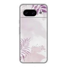 Чохол з квітковим принтом на Google Pixel 8 Ґуґл Піксель 8 (Фіолетове листя)