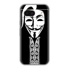 Чехол для программиста на Гугл Пиксель 8А – Анонимус