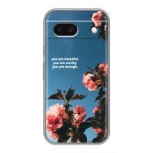 Чехол на 14 Февраля для Google Pixel 8A – Фраза 2