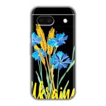 Чехол на Google Pixel 8A Украинский дизайн – Ukraine в цветочках