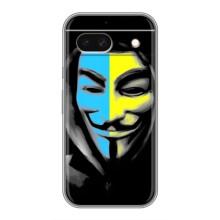 Чехол с Украинской символикой на Гугл Пиксель 8А – Анонимус патриот