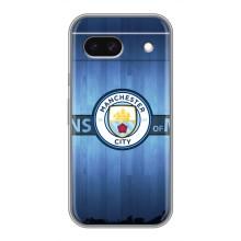 Силиконовые Чехлы принт Футбол на Google Pixel 8A – ManCity