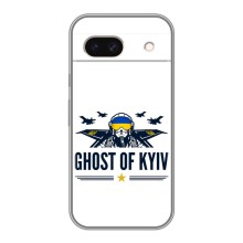 Защитные чехлы (Призрак Киева) для Google Pixel 8A (AlphaPrint) (GHOST of Kyiv)