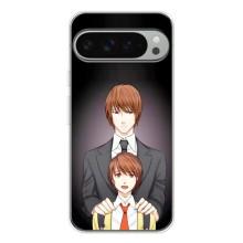 Чохли з героями АНИМЕ на Google Pixel 9 Pro XL – Ягамі виріс