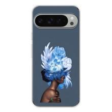 Чехлы (ART) Цветы на Google Pixel 9 Pro XL (VPrint) (Цветы на голове)