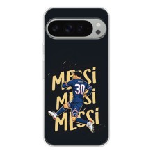 Чехлы для Google Pixel 9 Pro XL (Leo чемпион) (AlphaPrint) (Messi ПСЖ)