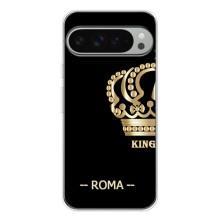 Чехлы для Google Pixel 9 Pro XL (VPrint) - Футбольные клубы (Roma)