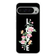 Чехлы для любимой на Пиксель 9 Про ХЛ (VPrint) (Цветы LOVE)