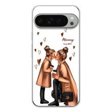 Чехлы для МАМЫ на Google Pixel 9 Pro XL – Милота