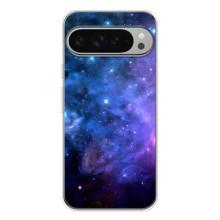 Чохли КОСМОС  на Google Pixel 9 Pro XL – Зоряний вид