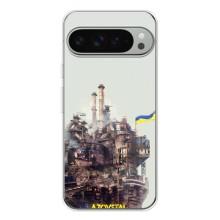 Чохли на військову тематику для Google Pixel 9 Pro XL – Азовсталь