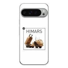 Чохли на військову тематику для Google Pixel 9 Pro XL – Хімарс