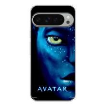 Чехлы с фильма АВАТАР для Google Pixel 9 Pro XL (AlphaPrint)