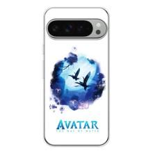 Чехлы с фильма АВАТАР для Google Pixel 9 Pro XL (AlphaPrint)