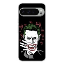 Чехлы с картинкой Джокера на Google Pixel 9 Pro XL – Hahaha