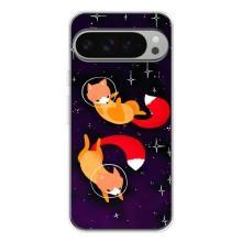 Чехлы с картинкой Лисички для Google Pixel 9 Pro XL (VPrint) (Лисички космонавты)