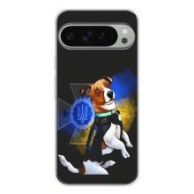 Чехлы с картинкой собаки Патрон для Google Pixel 9 Pro XL (AlphaPrint) (Патрон собачка)