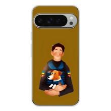 Чехлы с картинкой собаки Патрон для Google Pixel 9 Pro XL (AlphaPrint) (ЗСУ Патрон)