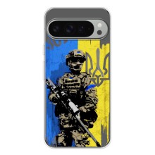 Чехлы с картинкой ЗСУ для Google Pixel 9 Pro XL (AlphaPrint) (АРТ солдат)