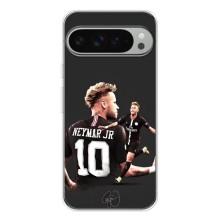 Силиконовый Чехол Google Pixel 9 Pro XL – Ней