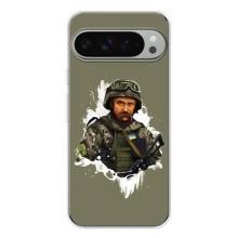 Чехлы Т.Г. Шевченко ВСУ для Google Pixel 9 Pro XL – Т.Шевченко