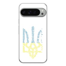 Чехлы для Google Pixel 9 Pro XL  Укр. Символика (AlphaPrint) (Герб из букв)