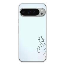 Чохол (Знак сердечка) для Google Pixel 9 Pro XL (Сердечко на блакитному)
