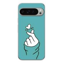 Чохол (Знак сердечка) для Google Pixel 9 Pro XL (Сердечко на бірюзовому)