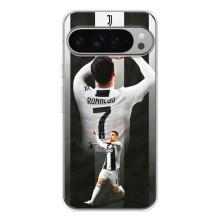 Чехол Криштиану Роналду для Google Pixel 9 Pro XL – Cristiano R