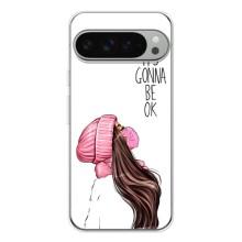 Чехол с печатью для Google Pixel 9 Pro XL - (Мода) (AlphaPrint) (Коронавирус)