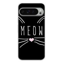 Бампер с изображением Котиков для Пиксель 9 Про ХЛ (КОТИК MEOW)