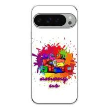 Чехол Амонг Ас для Google Pixel 9 Pro XL (AlphaPrint) (Яркий АмонгАс)