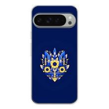 Чехол с картинкой (Патриотический ГЕРБ) на Google Pixel 9 Pro XL – герб