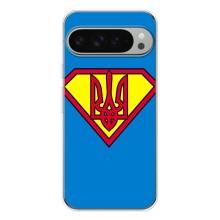Чехол с картинкой (Патриотический ГЕРБ) на Google Pixel 9 Pro XL – Super - Герб