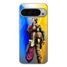 Чохол з картинкою (Патріотичний КОЗАК) на Google Pixel 9 Pro XL – КОЗАК  з крилами
